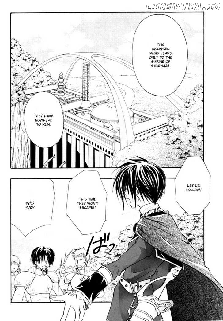 Tales Of Destiny chapter 4 - page 3