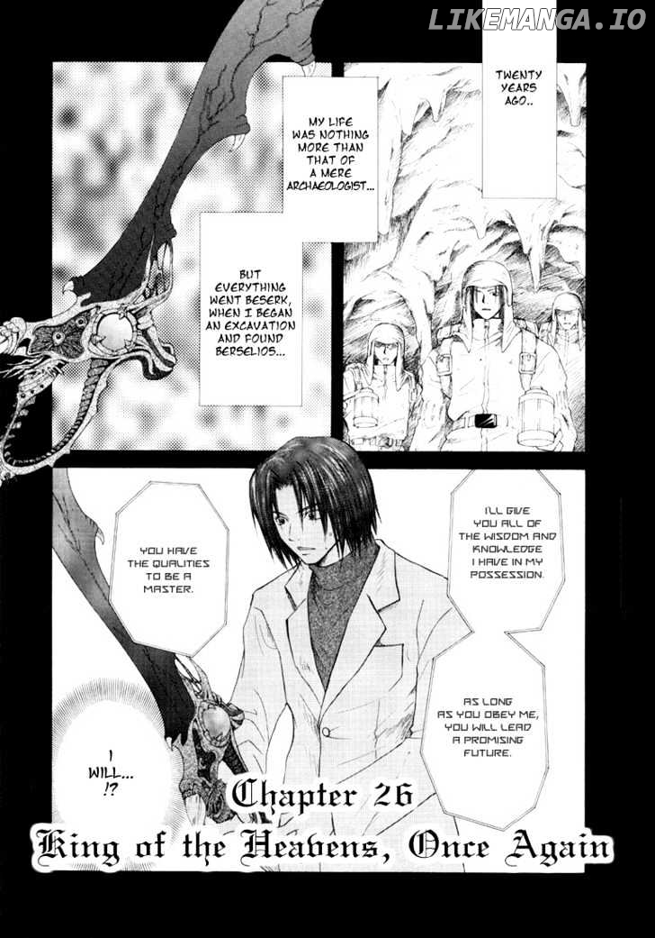 Tales Of Destiny chapter 26 - page 6