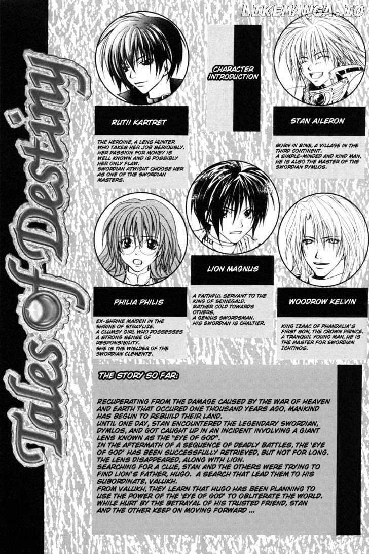 Tales Of Destiny chapter 20 - page 4