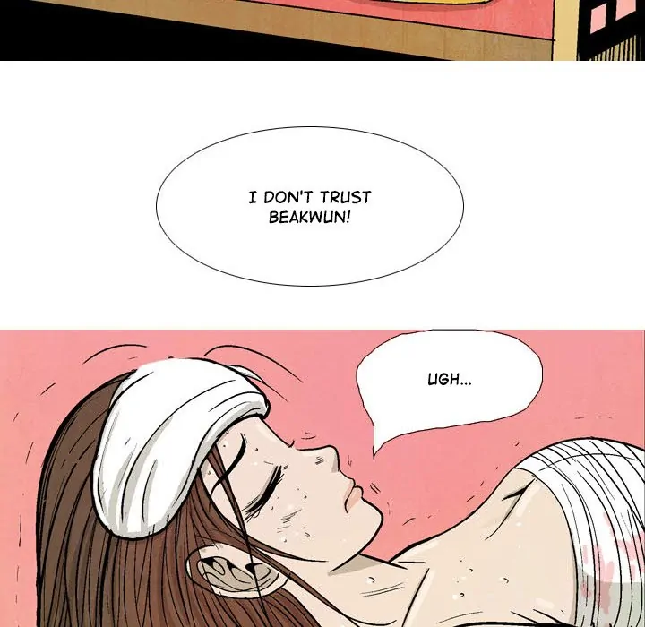 The Sword Clan (official) Chapter 16 - page 40