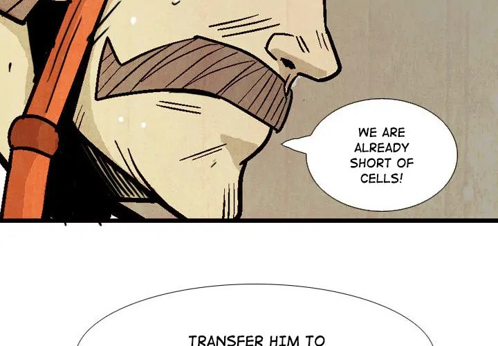 The Sword Clan (official) Chapter 16 - page 4