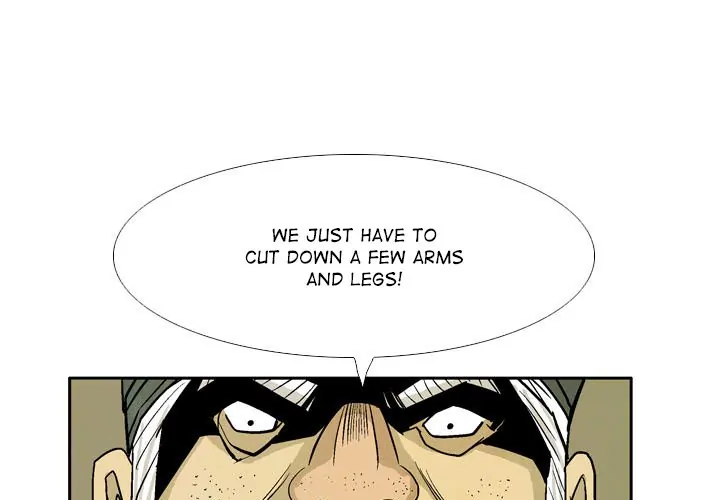The Sword Clan (official) Chapter 24 - page 1
