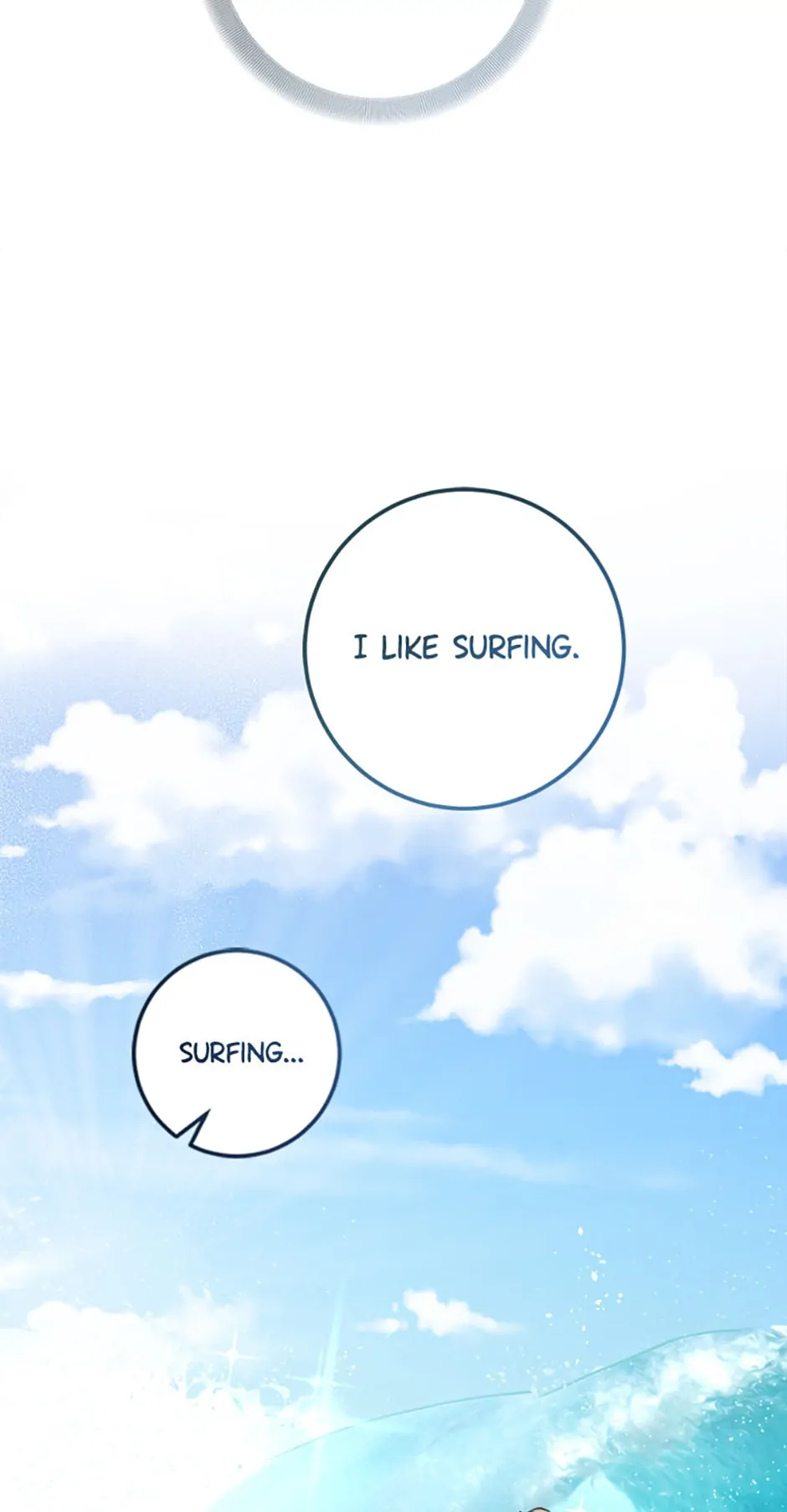 Marriage Situation Chapter 12 - page 15