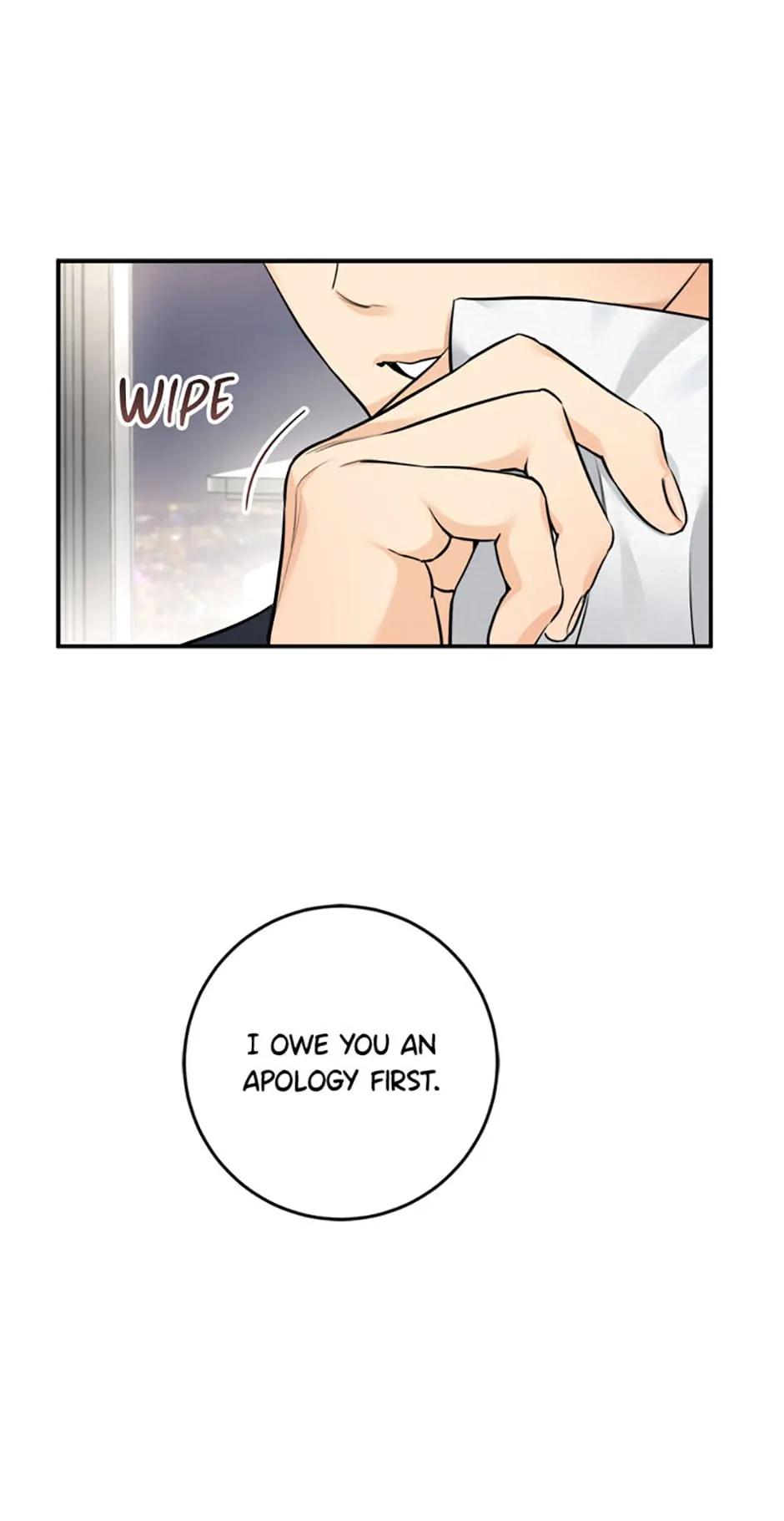 Marriage Situation Chapter 12 - page 9