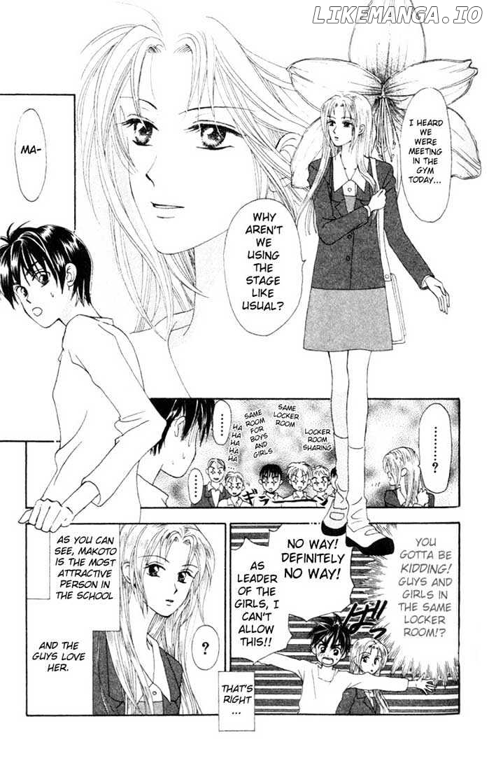 W-Juliet chapter 6 - page 5