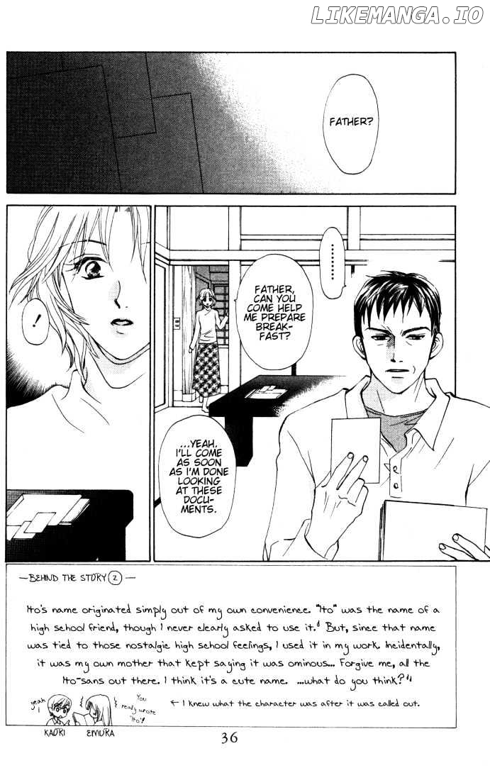 W-Juliet chapter 22 - page 2