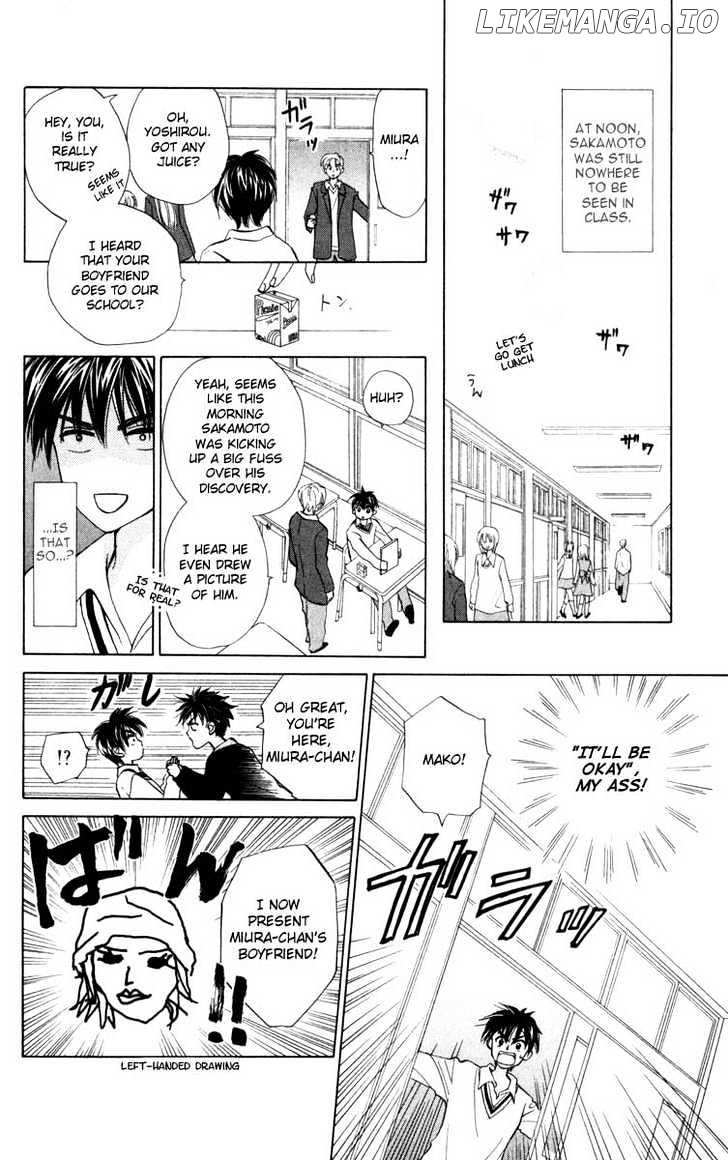 W-Juliet chapter 21 - page 32