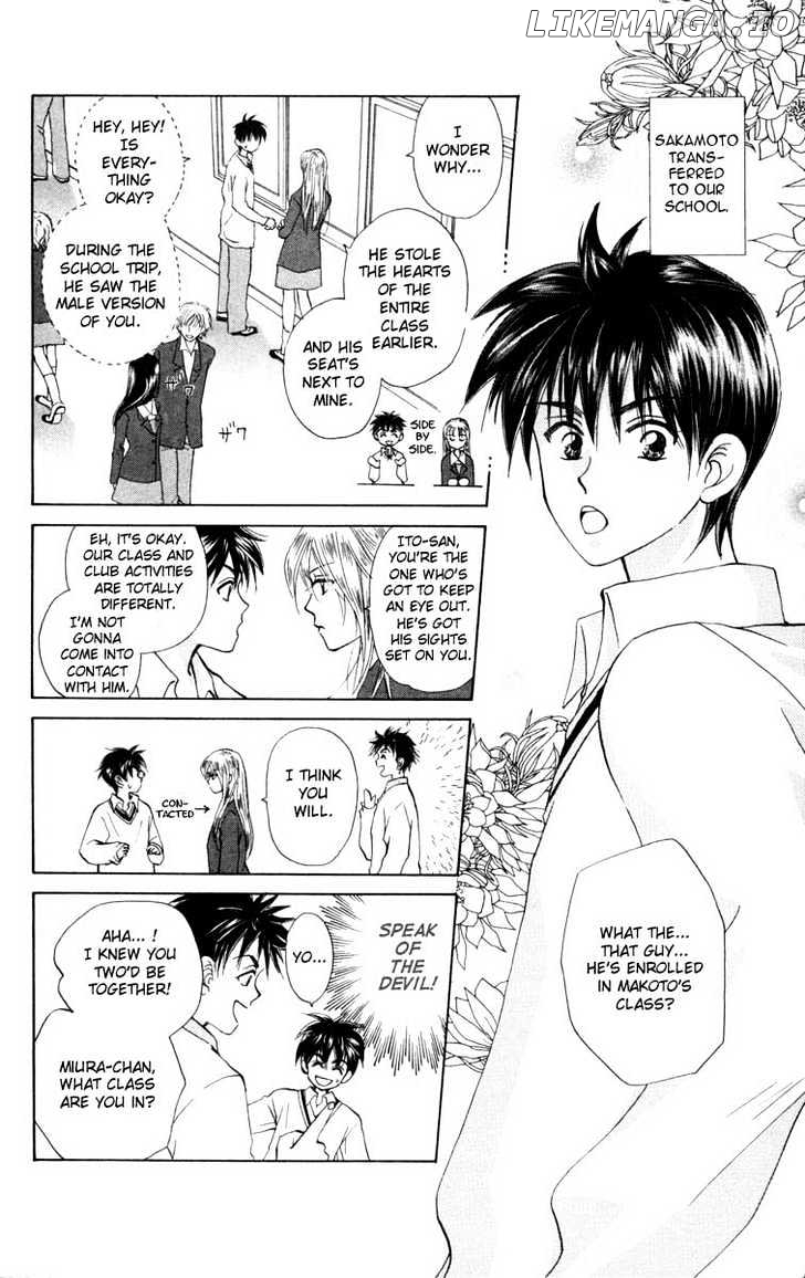 W-Juliet chapter 21 - page 6