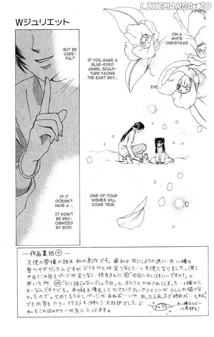 W-Juliet chapter 18 - page 3