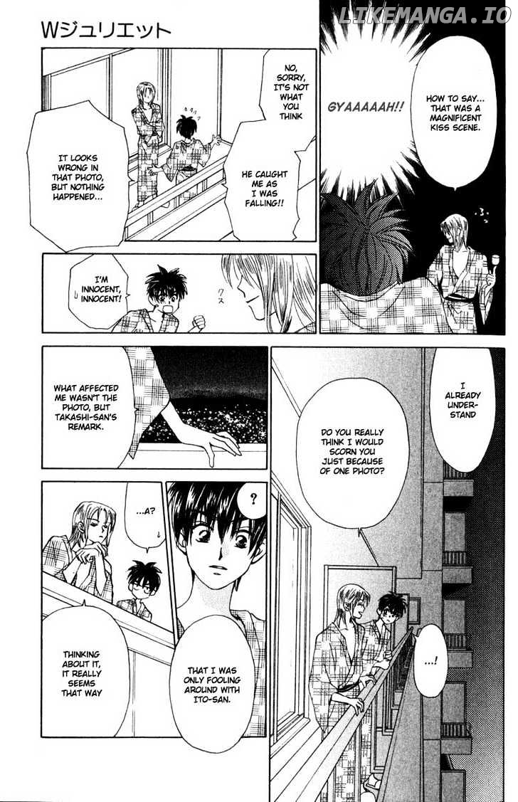 W-Juliet chapter 15 - page 32