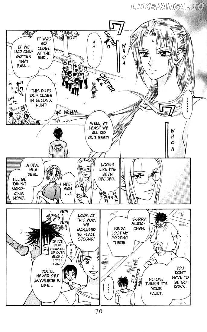 W-Juliet chapter 29 - page 4
