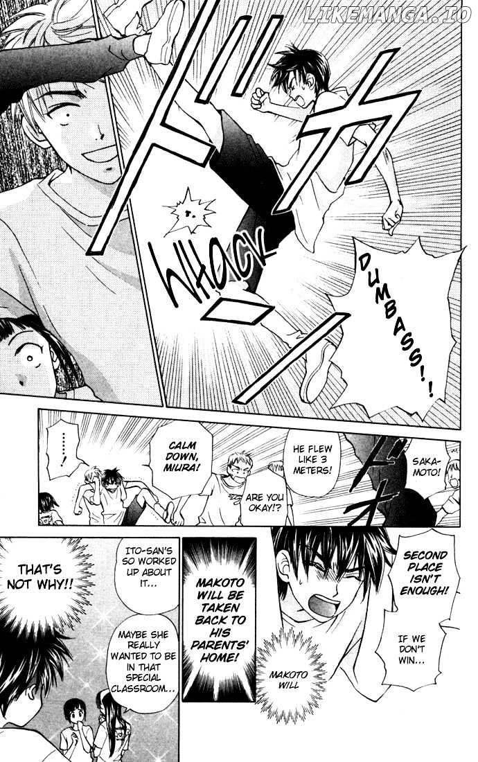W-Juliet chapter 29 - page 5