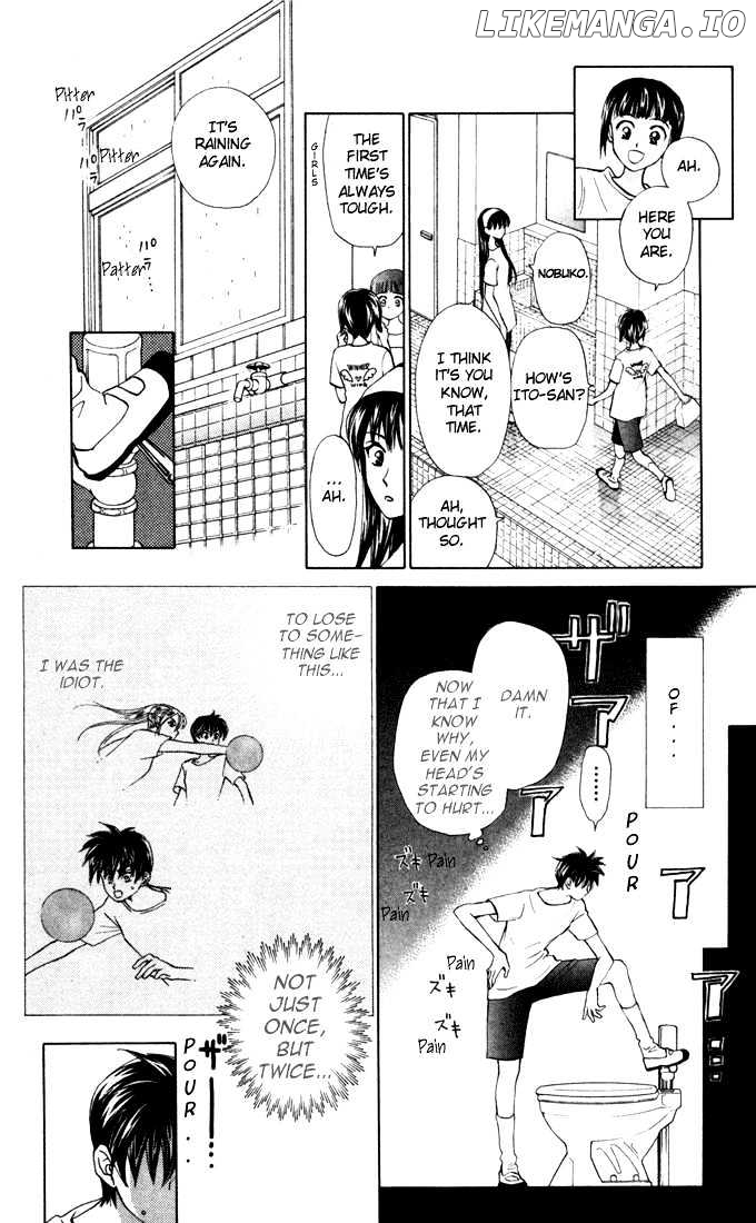 W-Juliet chapter 29 - page 8