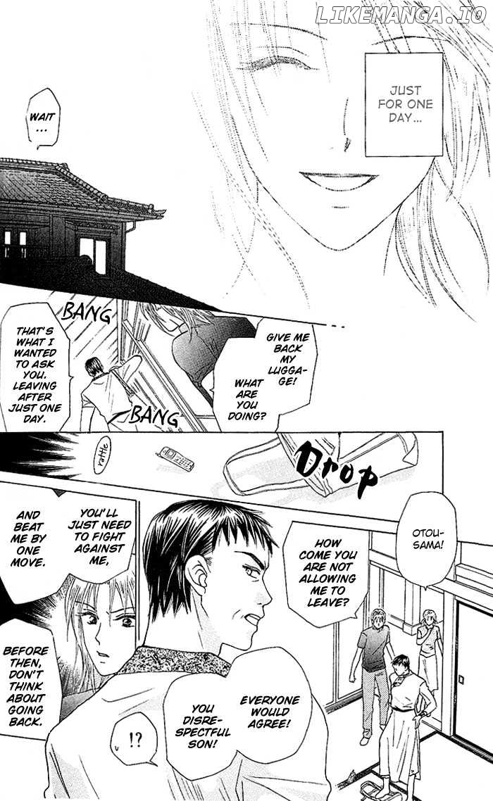 W-Juliet chapter 33 - page 7