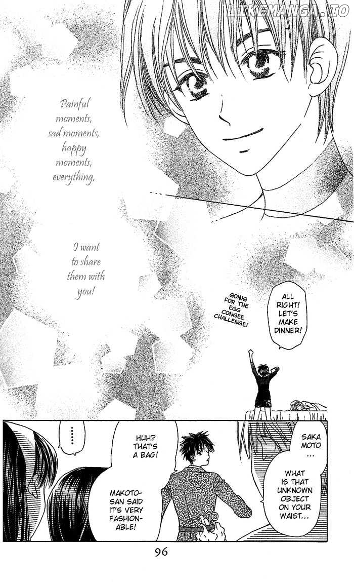 W-Juliet chapter 32 - page 29