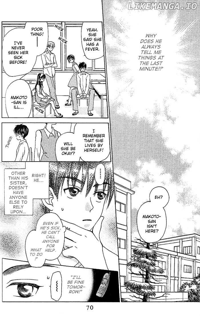 W-Juliet chapter 32 - page 3