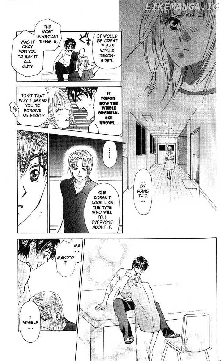 W-Juliet chapter 30.2 - page 7