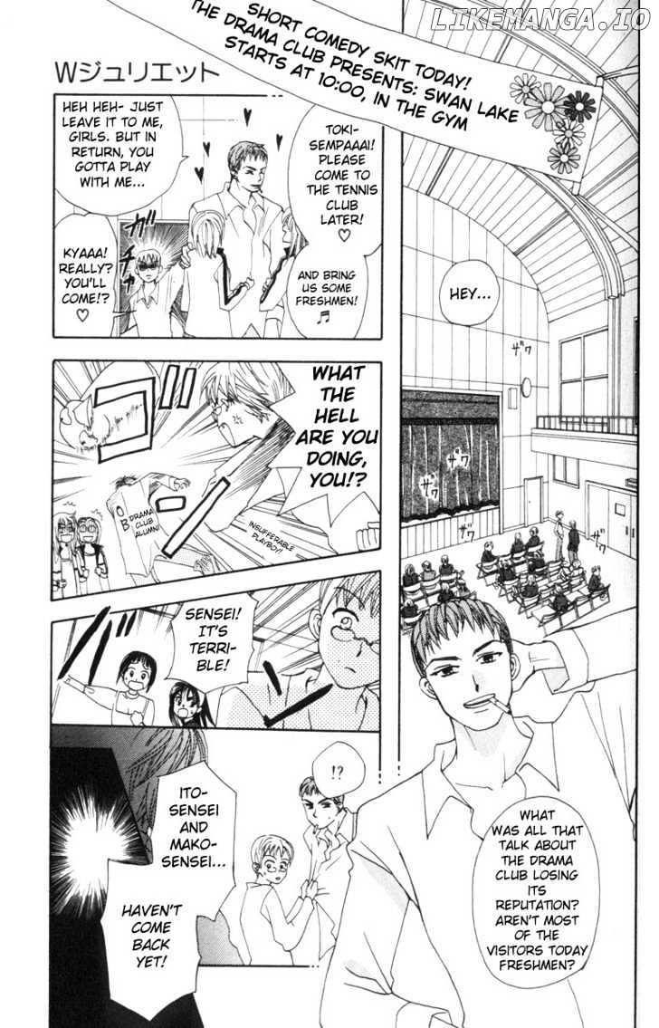 W-Juliet chapter 9 - page 3