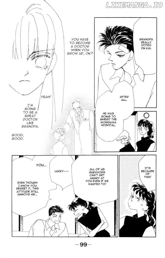 Return - Manga chapter 7 - page 20