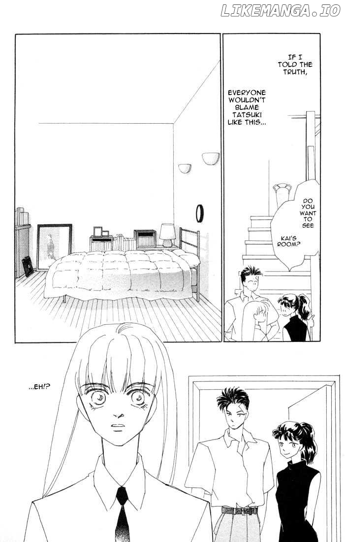 Return - Manga chapter 7 - page 23