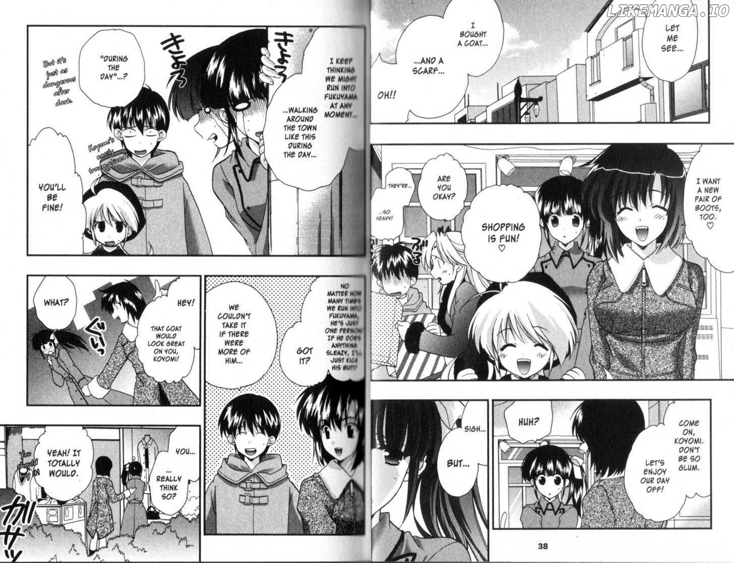Girls Bravo chapter 49 - page 2
