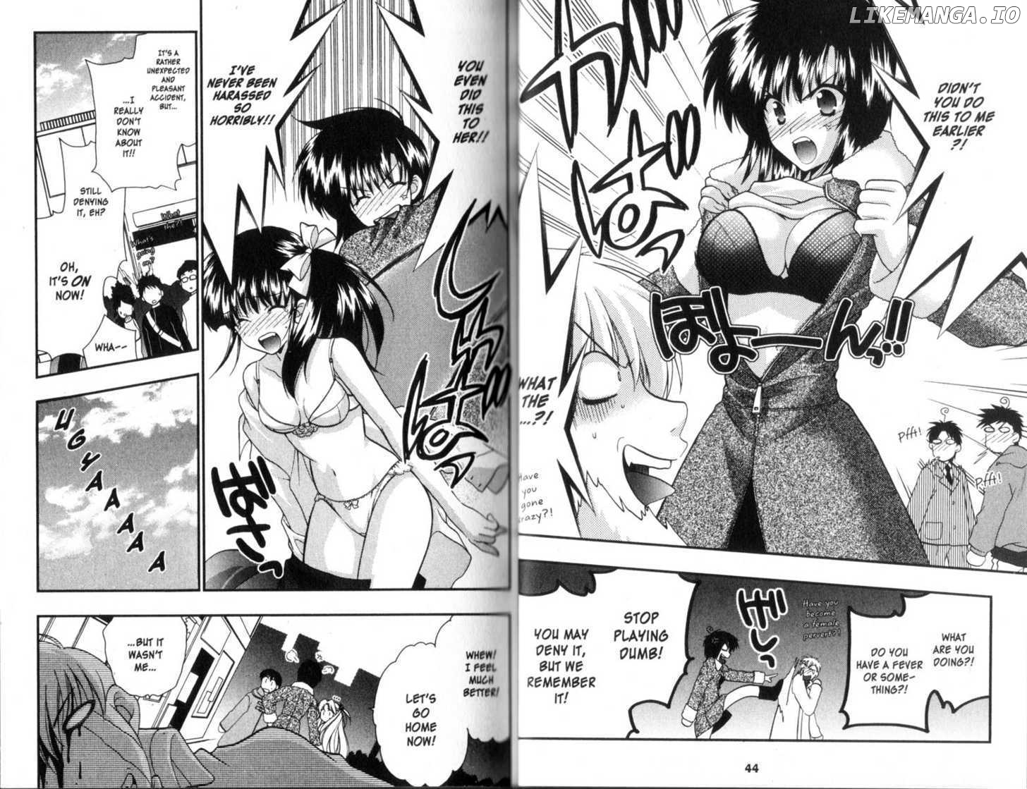 Girls Bravo chapter 49 - page 5