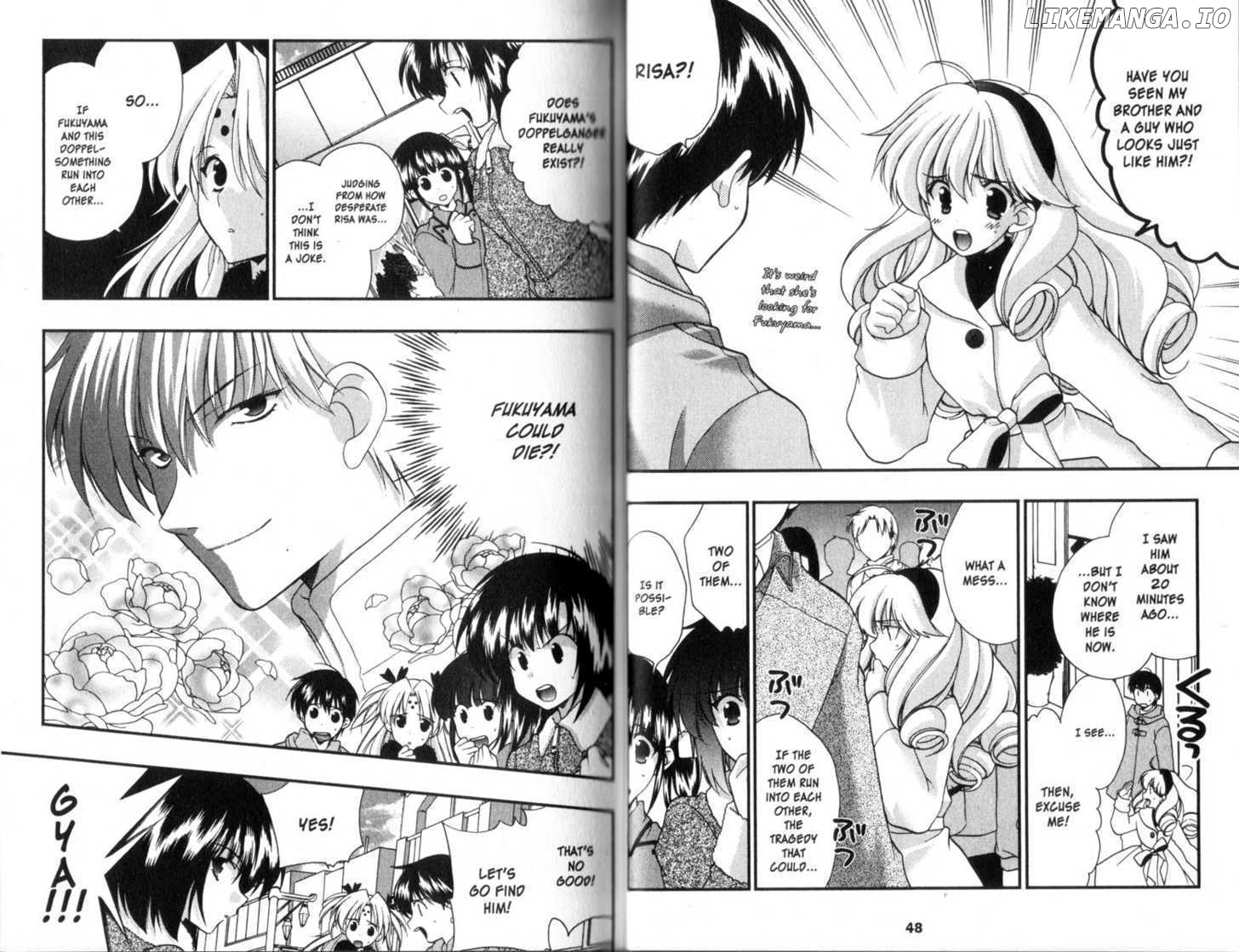 Girls Bravo chapter 49 - page 7