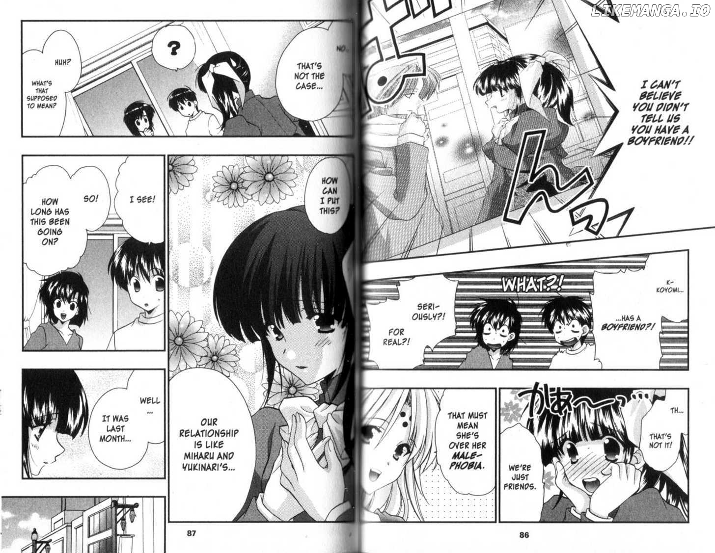 Girls Bravo chapter 51 - page 2