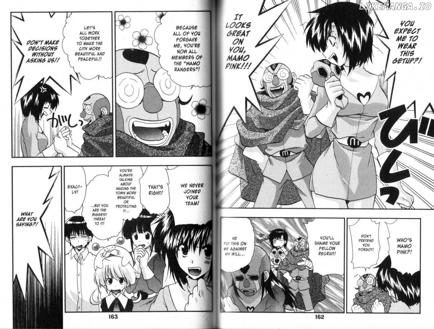 Girls Bravo chapter 40 - page 2