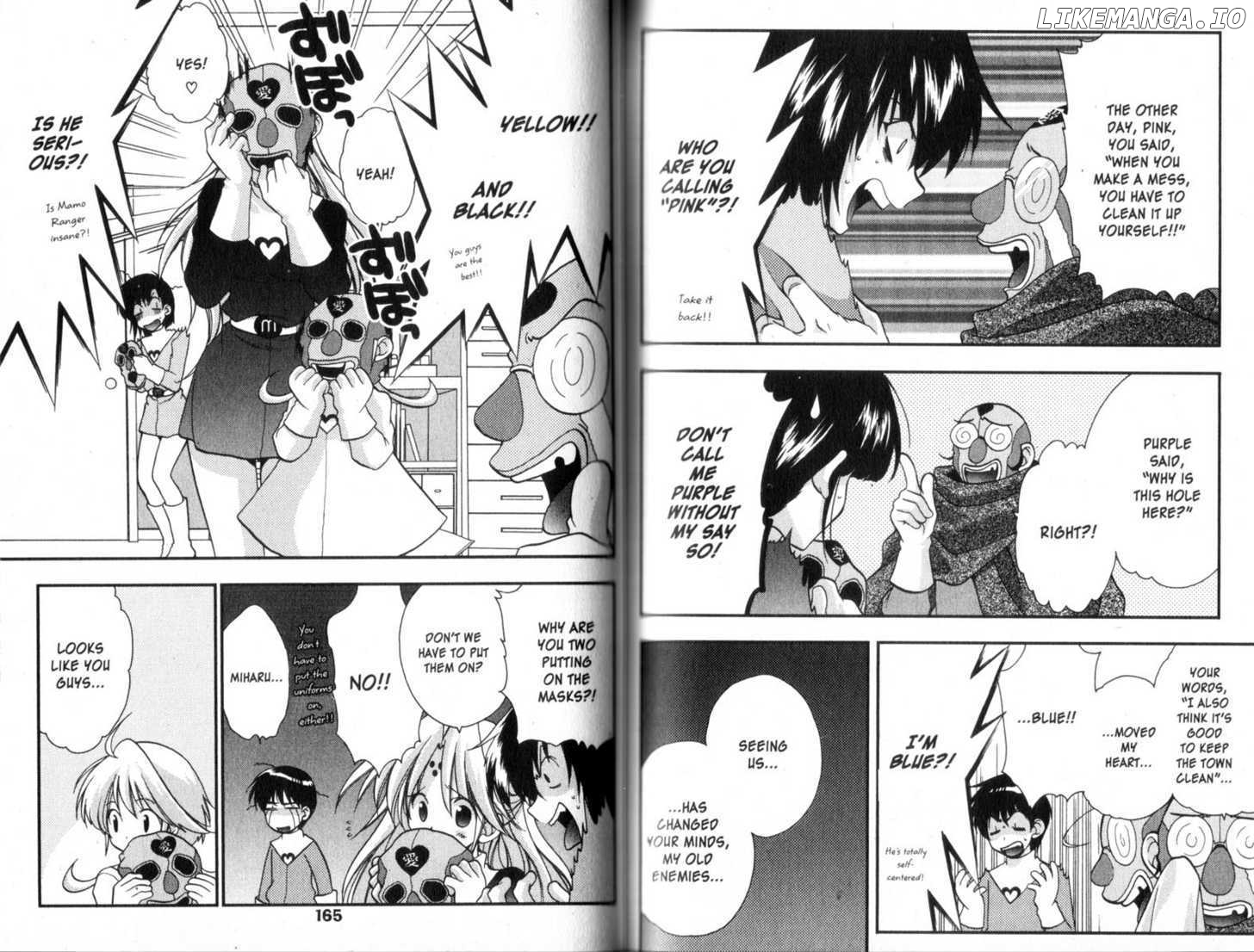 Girls Bravo chapter 40 - page 3