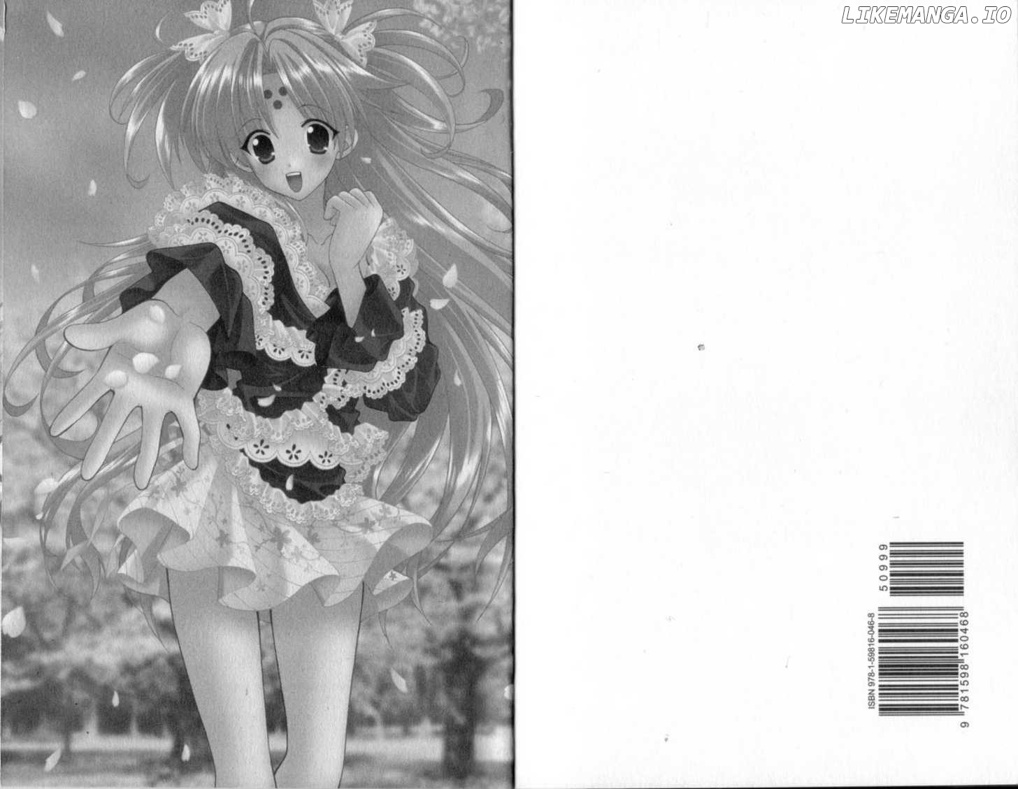 Girls Bravo chapter 41 - page 2