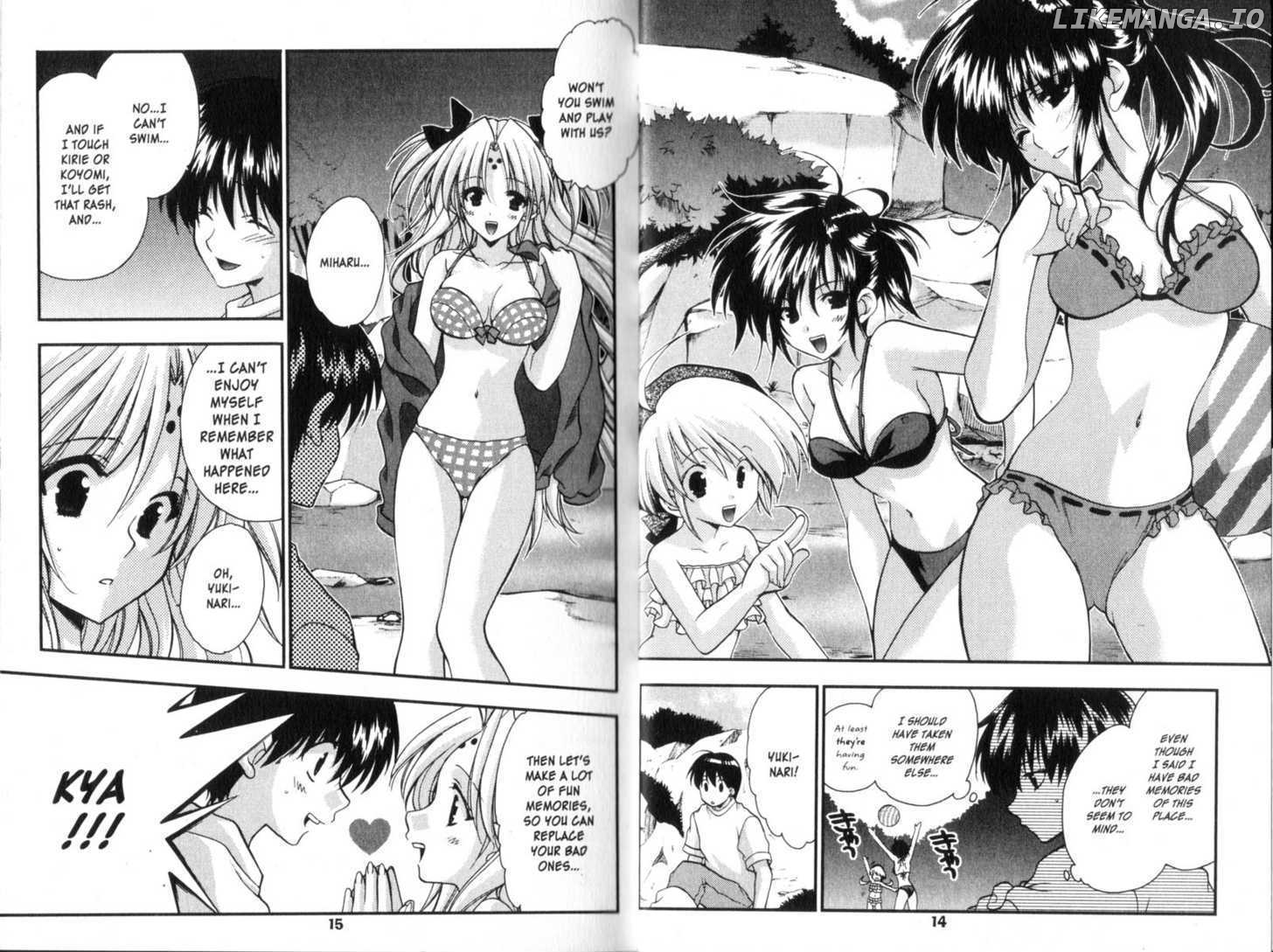 Girls Bravo chapter 41 - page 9