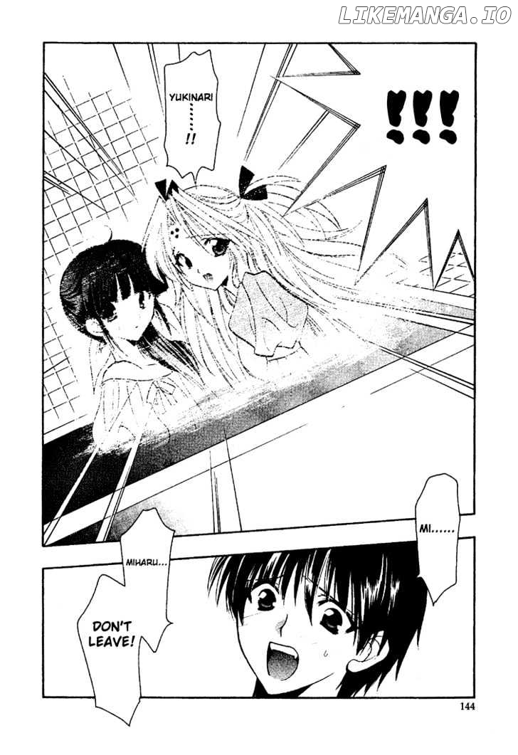 Girls Bravo chapter 12 - page 20