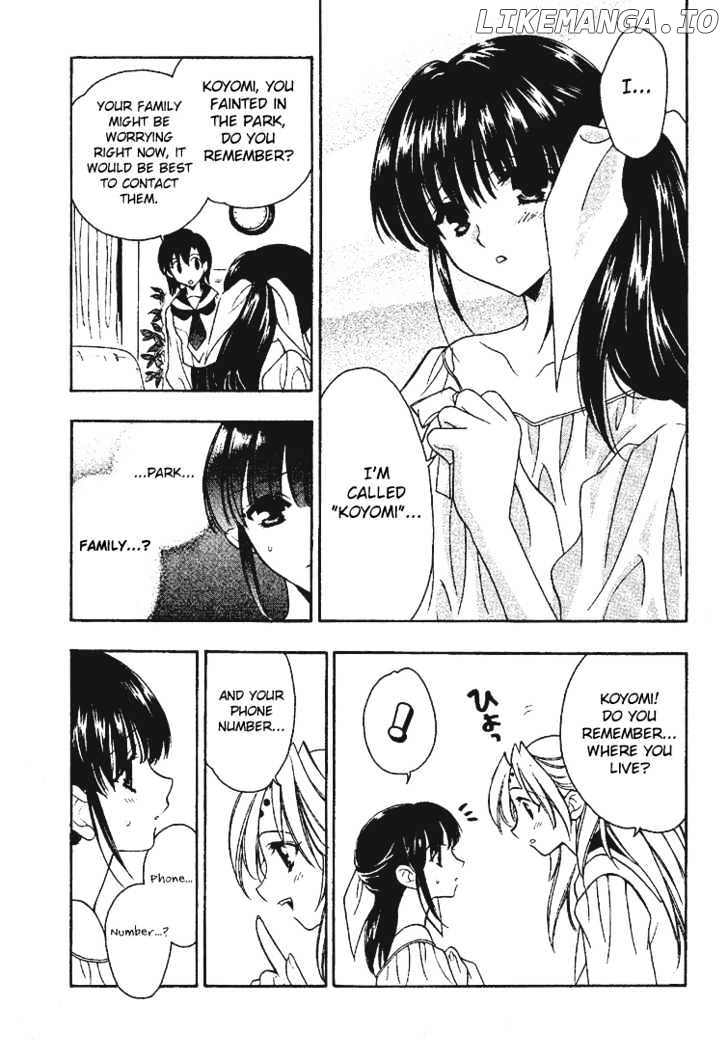 Girls Bravo chapter 11 - page 7