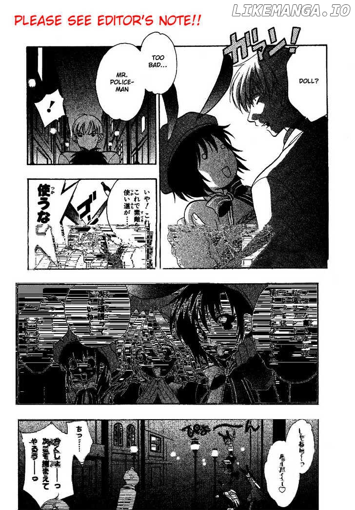 Girls Bravo chapter 24 - page 3