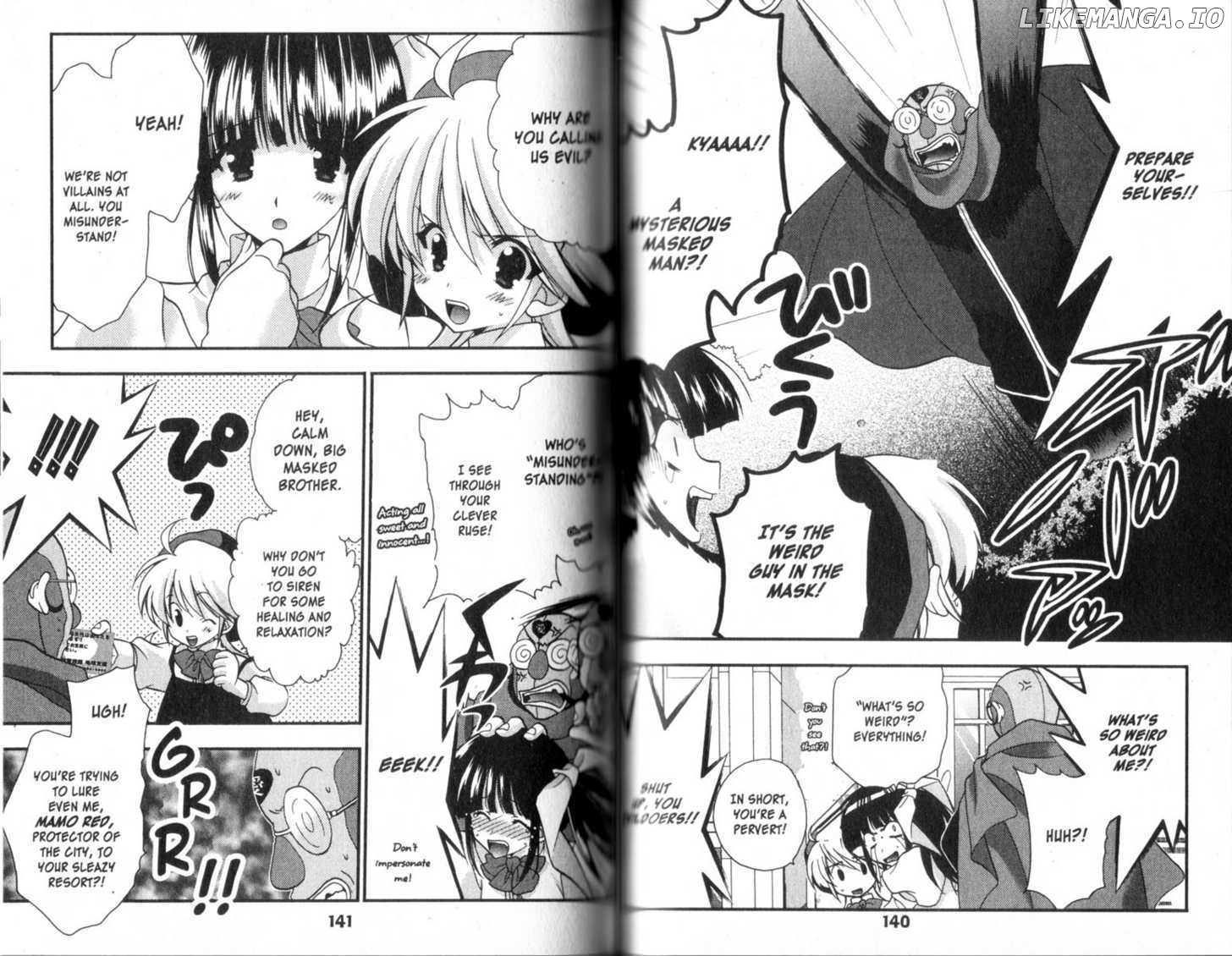 Girls Bravo chapter 39 - page 3