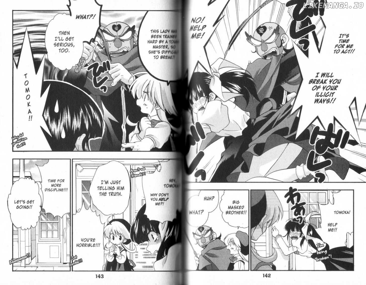 Girls Bravo chapter 39 - page 4