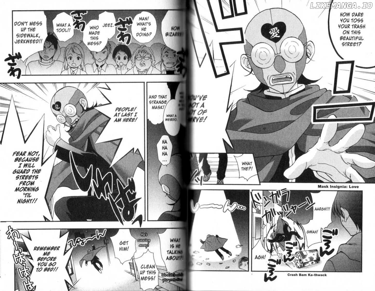 Girls Bravo chapter 38 - page 2