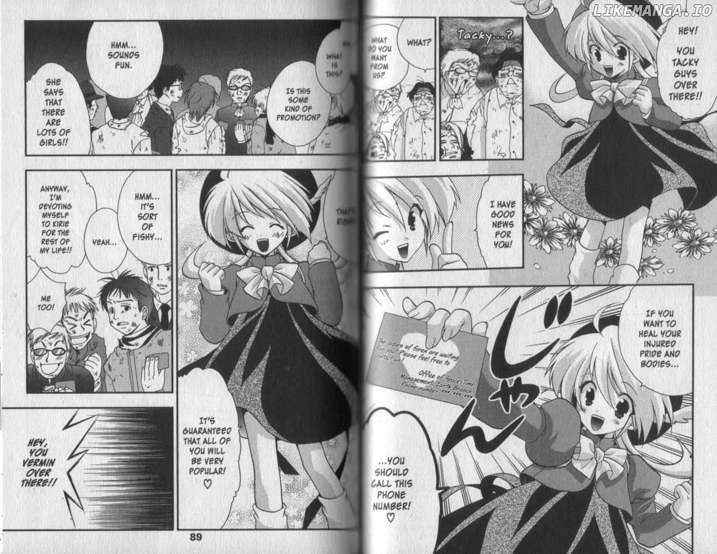Girls Bravo chapter 37 - page 2