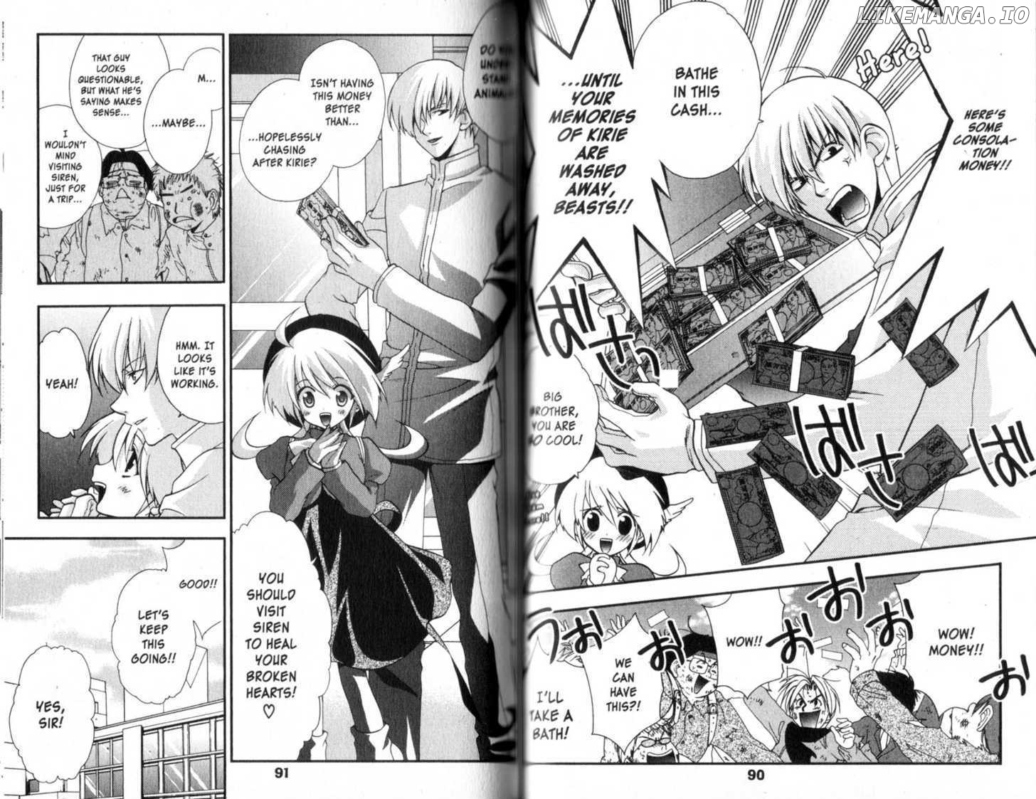 Girls Bravo chapter 37 - page 3