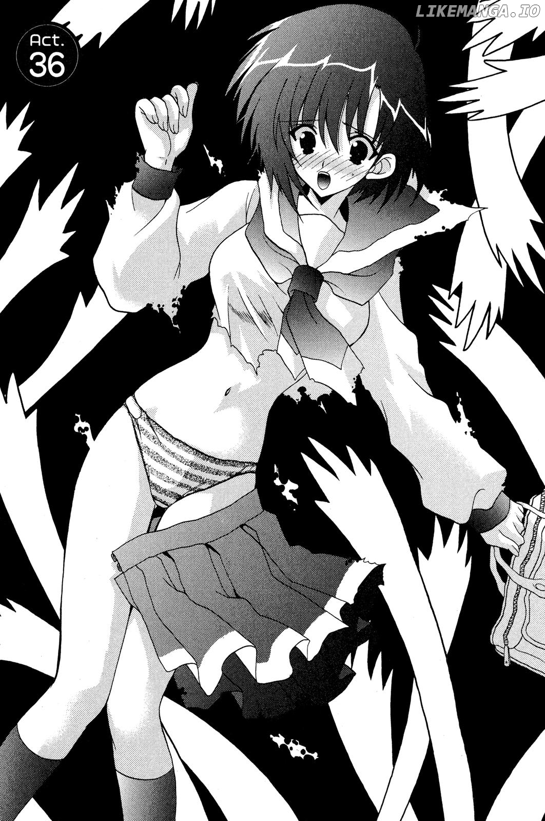 Girls Bravo chapter 36 - page 3