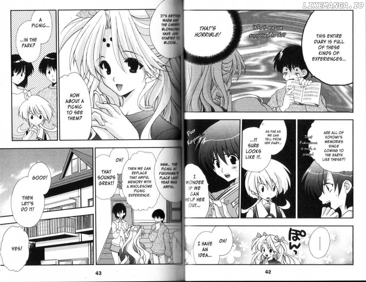 Girls Bravo chapter 35 - page 4