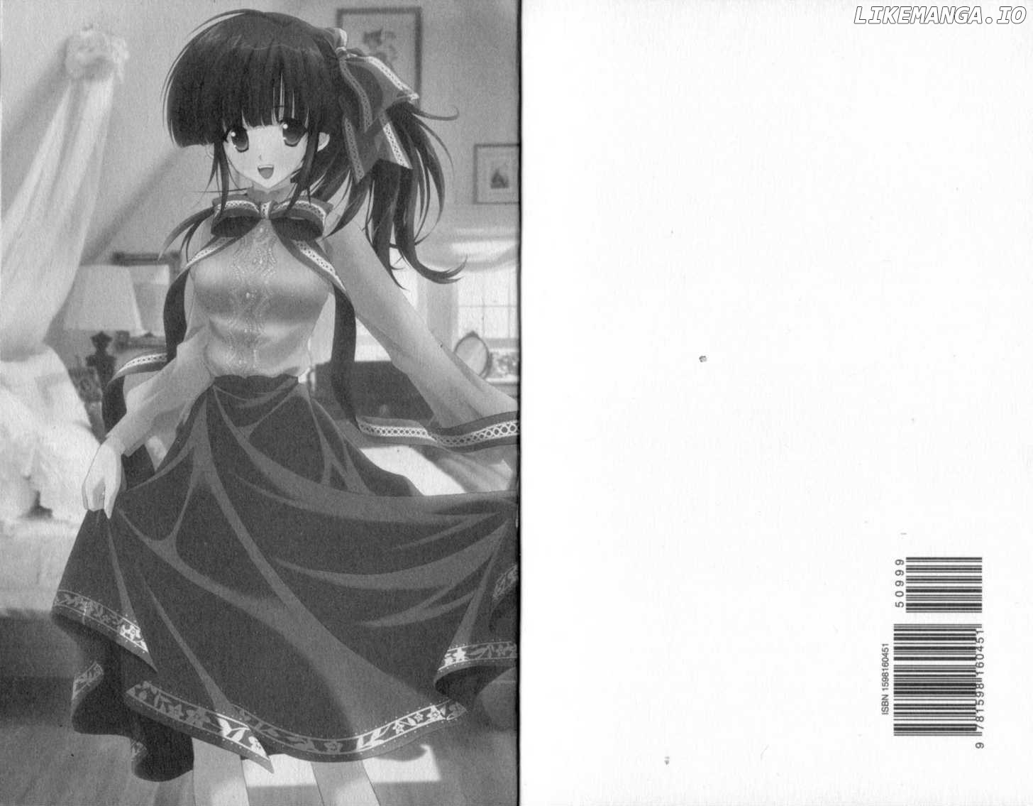Girls Bravo chapter 34 - page 2