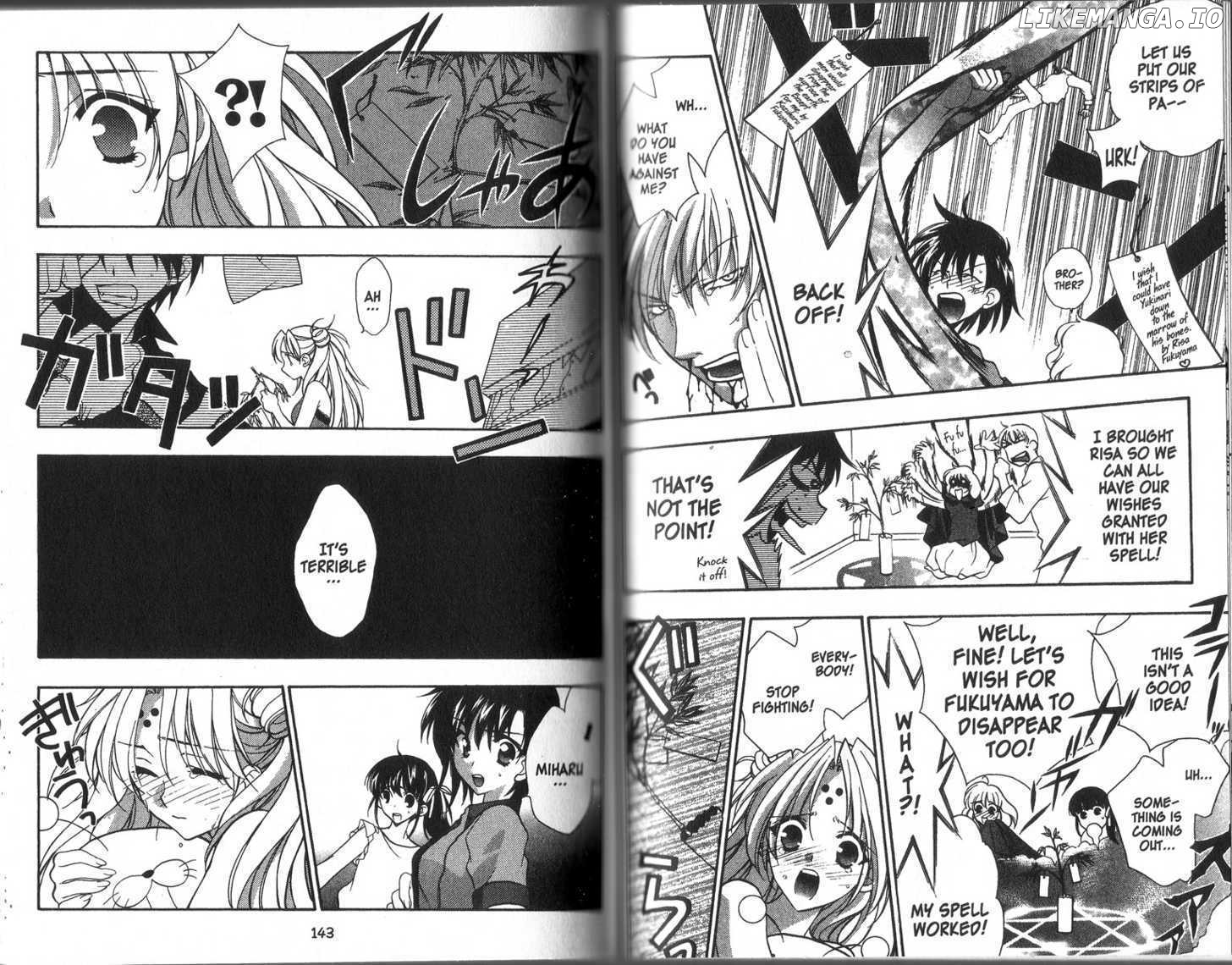 Girls Bravo chapter 25 - page 7