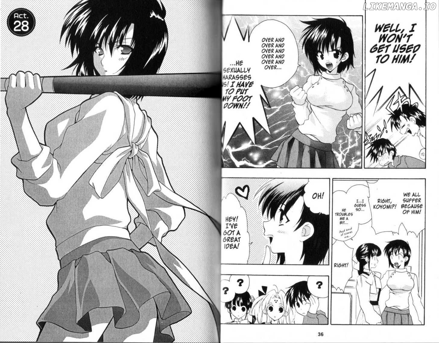 Girls Bravo chapter 28 - page 1