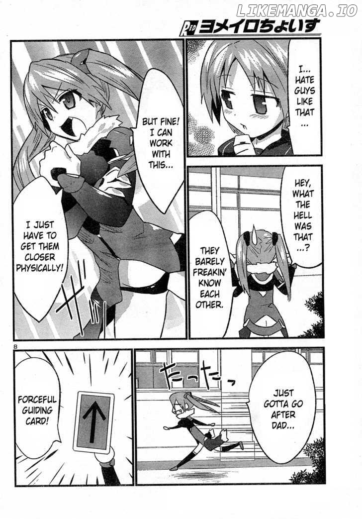 Yomeiro Choice chapter 30 - page 8