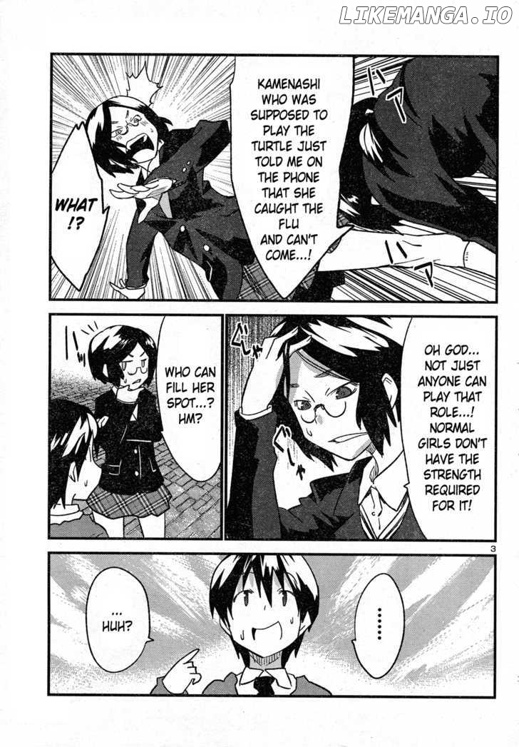 Yomeiro Choice chapter 31 - page 4