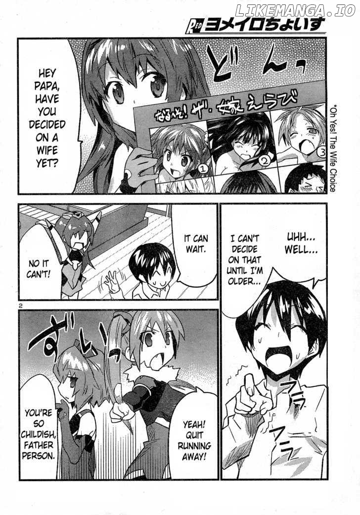 Yomeiro Choice chapter 32 - page 3