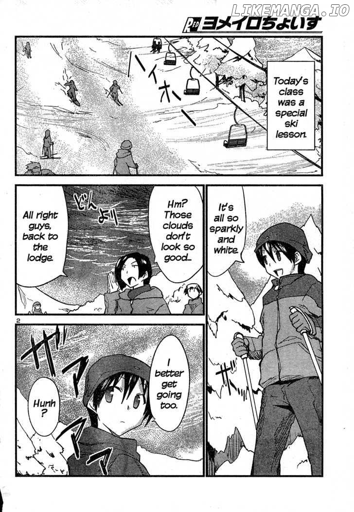 Yomeiro Choice chapter 33 - page 3