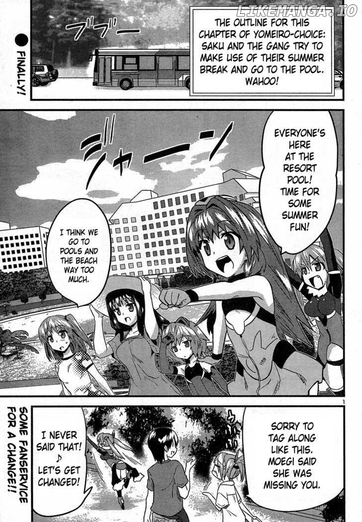 Yomeiro Choice chapter 28 - page 3